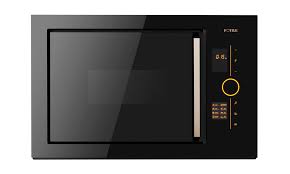 HW25800P-C2T Microwave Oven